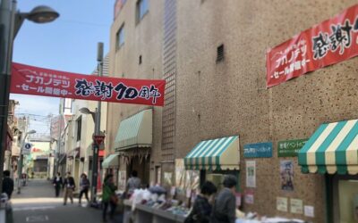 ナカノテツ全店 創業70周年記念セール
