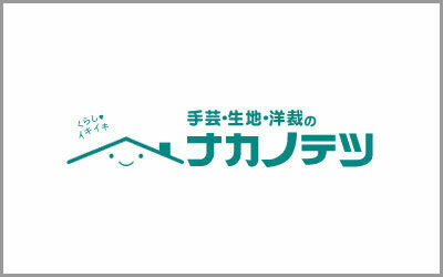 臨時休業のお知らせ